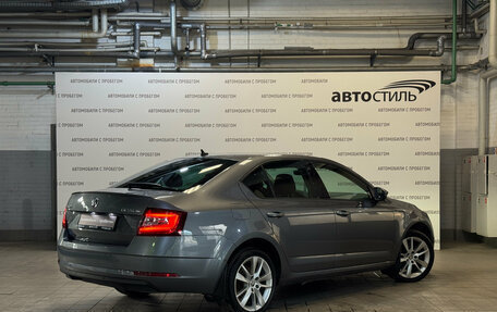 Skoda Octavia, 2018 год, 1 919 000 рублей, 5 фотография