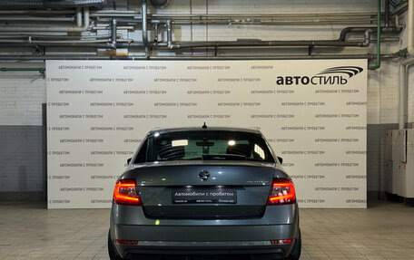 Skoda Octavia, 2018 год, 1 919 000 рублей, 6 фотография