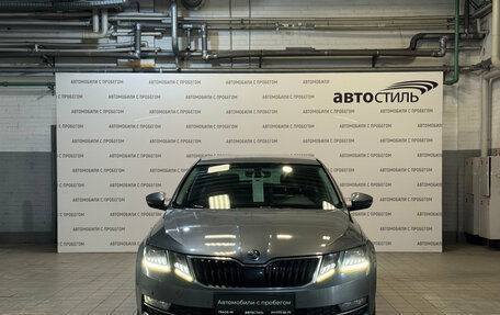 Skoda Octavia, 2018 год, 1 919 000 рублей, 2 фотография