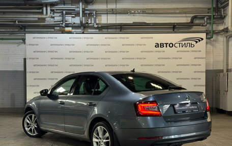Skoda Octavia, 2018 год, 1 919 000 рублей, 7 фотография