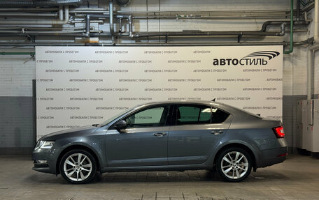 Skoda Octavia, 2018 год, 1 919 000 рублей, 8 фотография