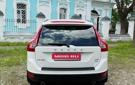 Volvo XC60 II, 2012 год, 1 185 000 рублей, 3 фотография