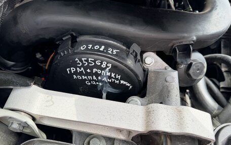 Volvo XC60 II, 2012 год, 1 185 000 рублей, 12 фотография