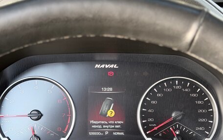 Haval F7 I, 2021 год, 1 320 000 рублей, 14 фотография