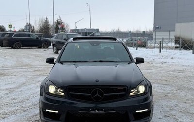 Mercedes-Benz C-Класс, 2012 год, 1 800 000 рублей, 1 фотография
