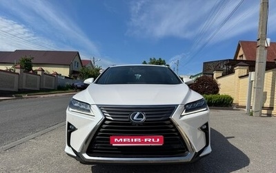 Lexus RX IV рестайлинг, 2015 год, 3 990 000 рублей, 1 фотография