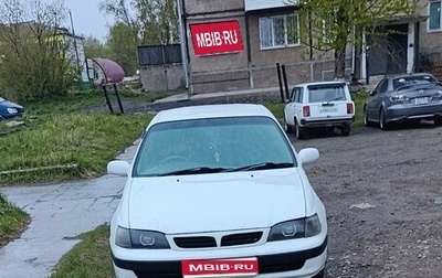 Toyota Corona IX (T190), 1994 год, 1 фотография