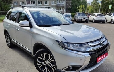 Mitsubishi Outlander III рестайлинг 3, 2018 год, 2 410 000 рублей, 1 фотография