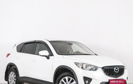Mazda CX-5 II, 2014 год, 1 699 000 рублей, 1 фотография