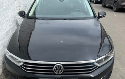 Volkswagen Passat B8 рестайлинг, 2019 год, 2 350 000 рублей, 1 фотография