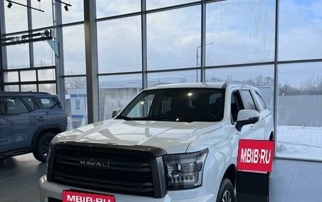 Haval H5, 2024 год, 3 899 000 рублей, 1 фотография