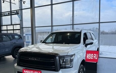 Haval H5, 2024 год, 3 899 000 рублей, 1 фотография