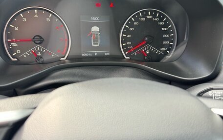 Haval Jolion, 2023 год, 1 699 000 рублей, 32 фотография