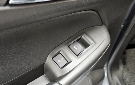 Chevrolet TrailBlazer, 2021 год, 1 420 000 рублей, 25 фотография