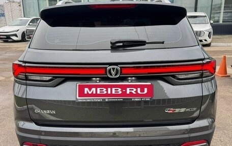 Changan CS35 Plus, 2025 год, 2 839 900 рублей, 4 фотография