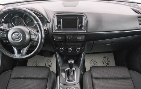 Mazda CX-5 II, 2014 год, 1 699 000 рублей, 10 фотография