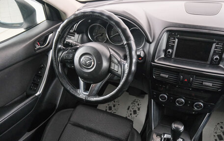 Mazda CX-5 II, 2014 год, 1 699 000 рублей, 9 фотография