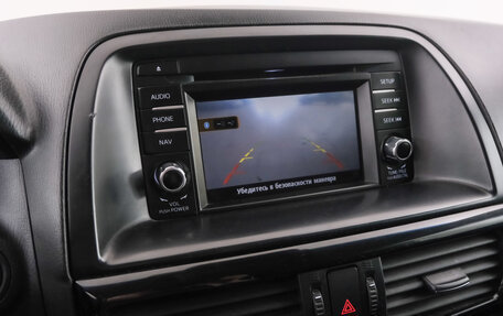 Mazda CX-5 II, 2014 год, 1 699 000 рублей, 15 фотография