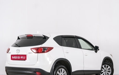 Mazda CX-5 II, 2014 год, 1 699 000 рублей, 6 фотография