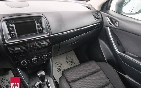 Mazda CX-5 II, 2014 год, 1 699 000 рублей, 11 фотография