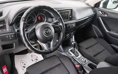 Mazda CX-5 II, 2014 год, 1 699 000 рублей, 8 фотография