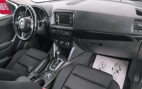 Mazda CX-5 II, 2014 год, 1 699 000 рублей, 12 фотография