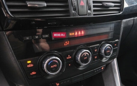 Mazda CX-5 II, 2014 год, 1 699 000 рублей, 16 фотография