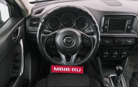 Mazda CX-5 II, 2014 год, 1 699 000 рублей, 14 фотография