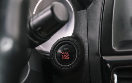 Mazda CX-5 II, 2014 год, 1 699 000 рублей, 17 фотография