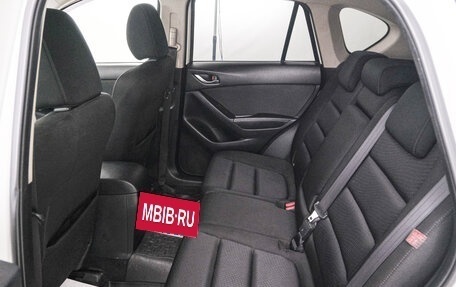 Mazda CX-5 II, 2014 год, 1 699 000 рублей, 21 фотография
