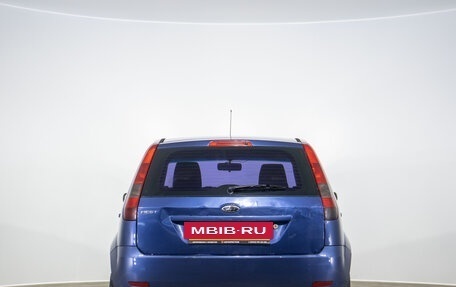 Ford Fiesta, 2005 год, 249 000 рублей, 6 фотография