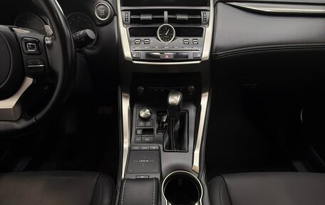 Lexus NX I, 2021 год, 2 938 000 рублей, 12 фотография