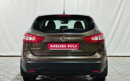 Nissan Qashqai, 2014 год, 1 350 000 рублей, 6 фотография