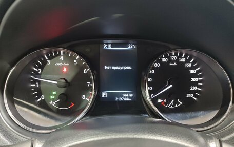 Nissan Qashqai, 2014 год, 1 350 000 рублей, 13 фотография