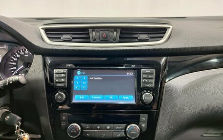 Nissan Qashqai, 2014 год, 1 350 000 рублей, 16 фотография
