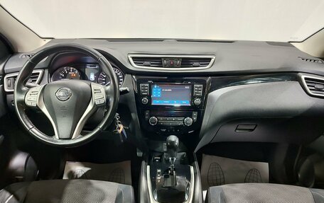 Nissan Qashqai, 2014 год, 1 350 000 рублей, 15 фотография