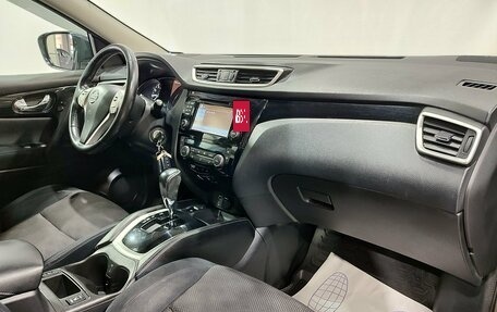 Nissan Qashqai, 2014 год, 1 350 000 рублей, 14 фотография
