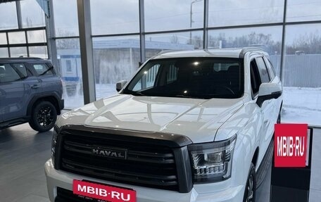Haval H5, 2024 год, 3 899 000 рублей, 12 фотография