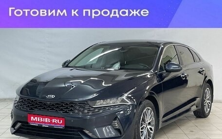 KIA K5, 2020 год, 2 049 000 рублей, 1 фотография