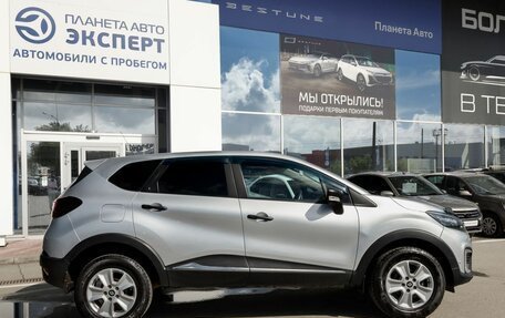 Renault Kaptur I рестайлинг, 2017 год, 1 230 000 рублей, 2 фотография