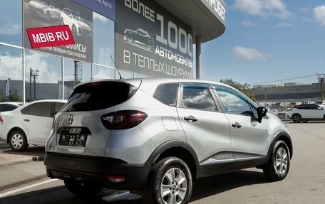 Renault Kaptur I рестайлинг, 2017 год, 1 230 000 рублей, 3 фотография