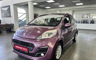 Peugeot 107 I рестайлинг, 2013 год, 599 900 рублей, 1 фотография