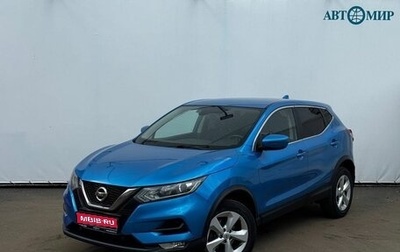 Nissan Qashqai, 2019 год, 1 800 000 рублей, 1 фотография