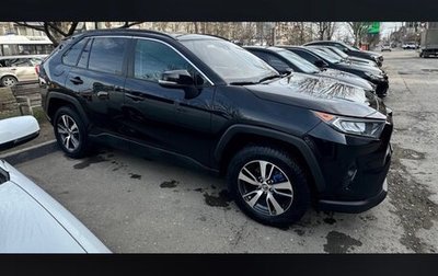 Toyota RAV4, 2021 год, 2 999 000 рублей, 1 фотография