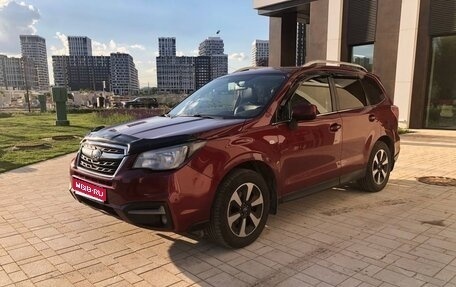 Subaru Forester, 2016 год, 1 750 000 рублей, 1 фотография