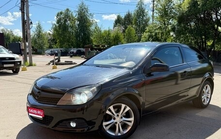 Opel Astra H, 2008 год, 485 000 рублей, 1 фотография