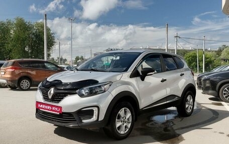 Renault Kaptur I рестайлинг, 2017 год, 1 230 000 рублей, 12 фотография
