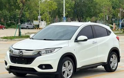 Honda Vezel, 2021 год, 1 180 000 рублей, 1 фотография