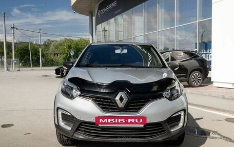 Renault Kaptur I рестайлинг, 2017 год, 1 230 000 рублей, 13 фотография