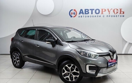 Renault Kaptur I рестайлинг, 2018 год, 1 620 000 рублей, 1 фотография